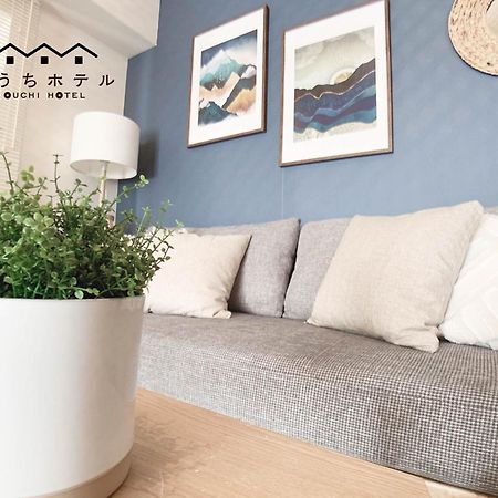 Ouchi Hotel Hijiyama Хирошима Екстериор снимка