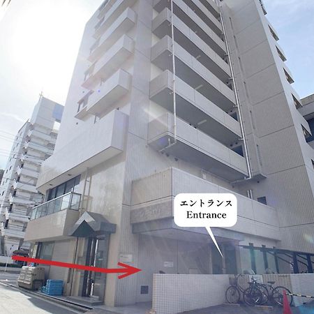 Ouchi Hotel Hijiyama Хирошима Екстериор снимка