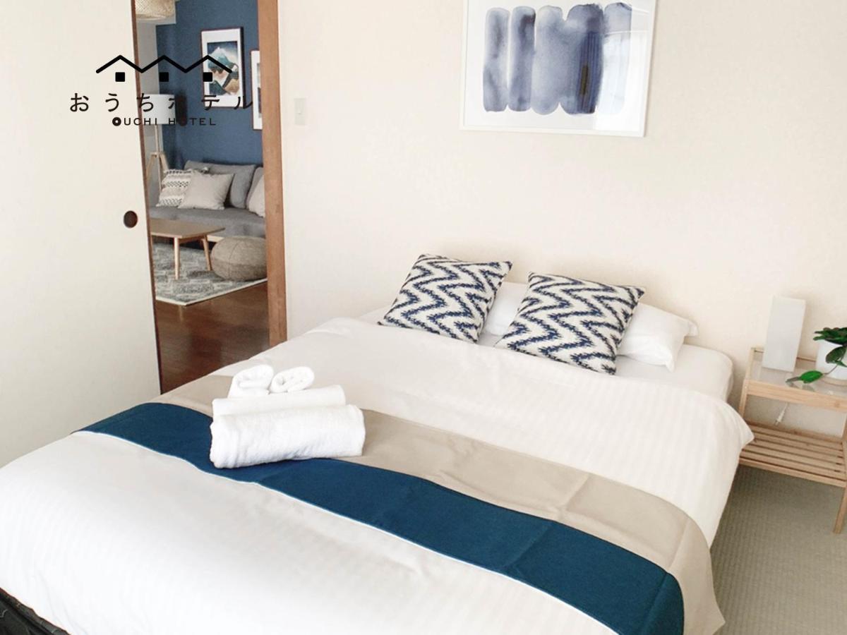 Ouchi Hotel Hijiyama Хирошима Екстериор снимка