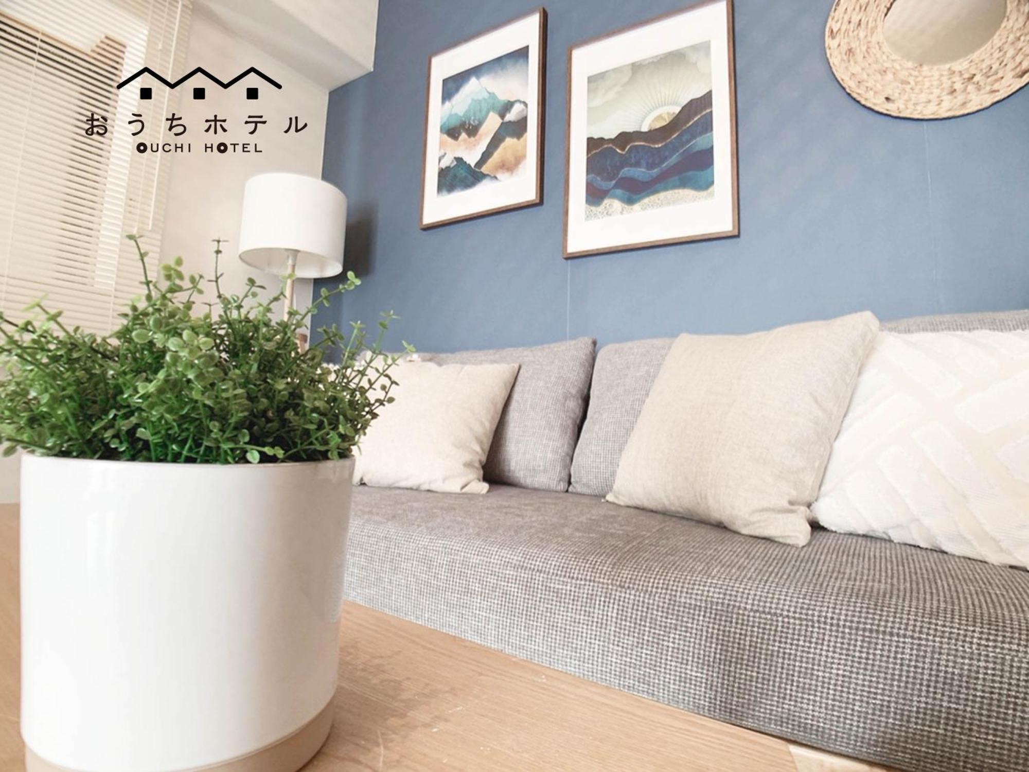 Ouchi Hotel Hijiyama Хирошима Екстериор снимка