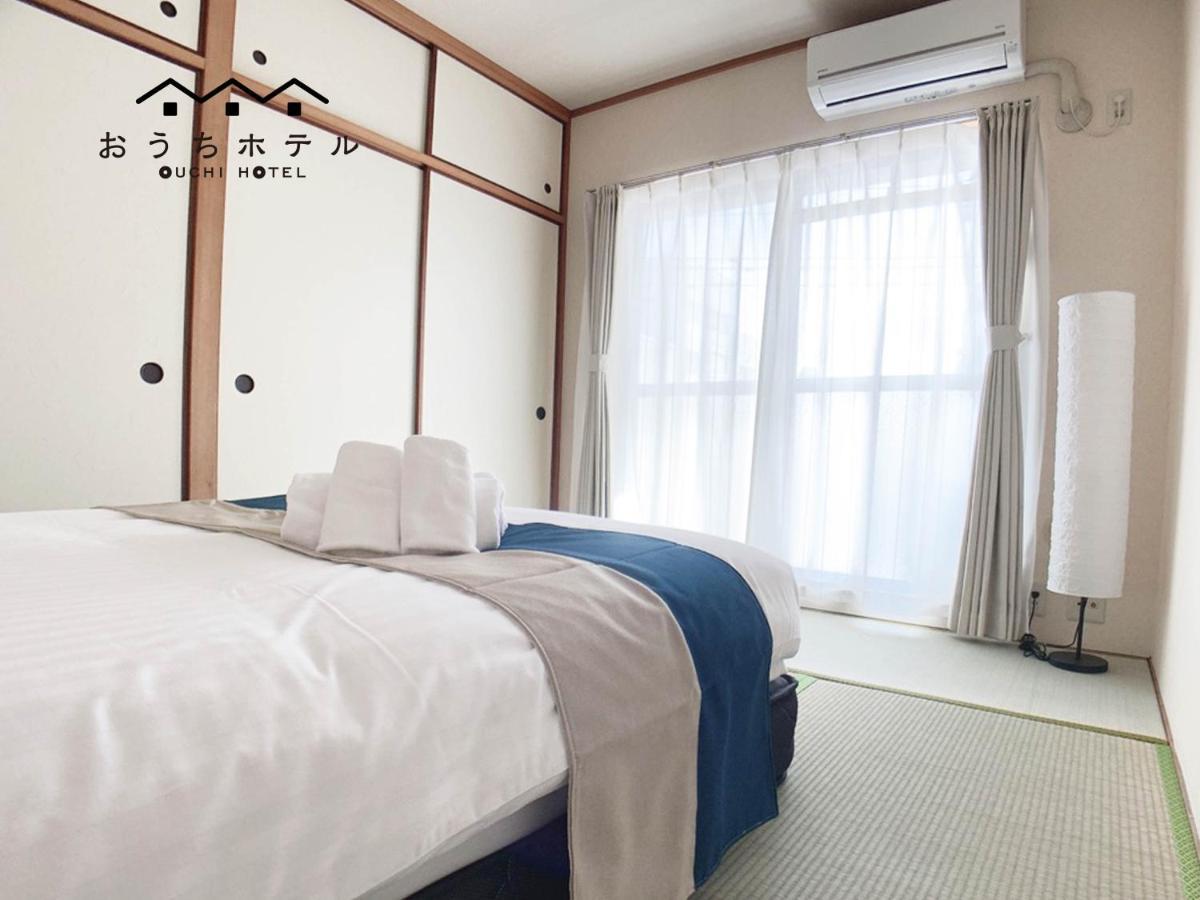 Ouchi Hotel Hijiyama Хирошима Екстериор снимка