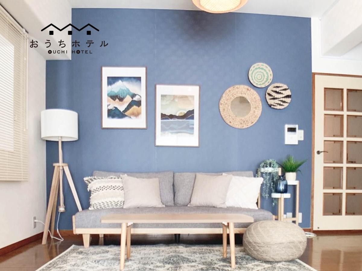 Ouchi Hotel Hijiyama Хирошима Екстериор снимка