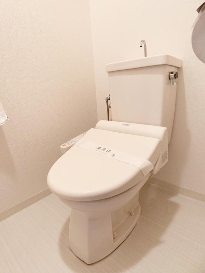 Ouchi Hotel Hijiyama Хирошима Екстериор снимка