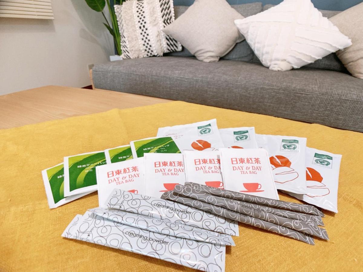 Ouchi Hotel Hijiyama Хирошима Екстериор снимка