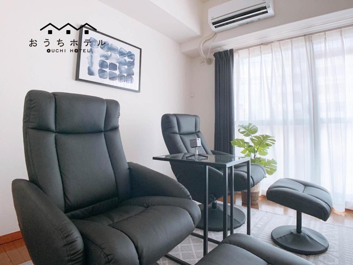 Ouchi Hotel Hijiyama Хирошима Екстериор снимка