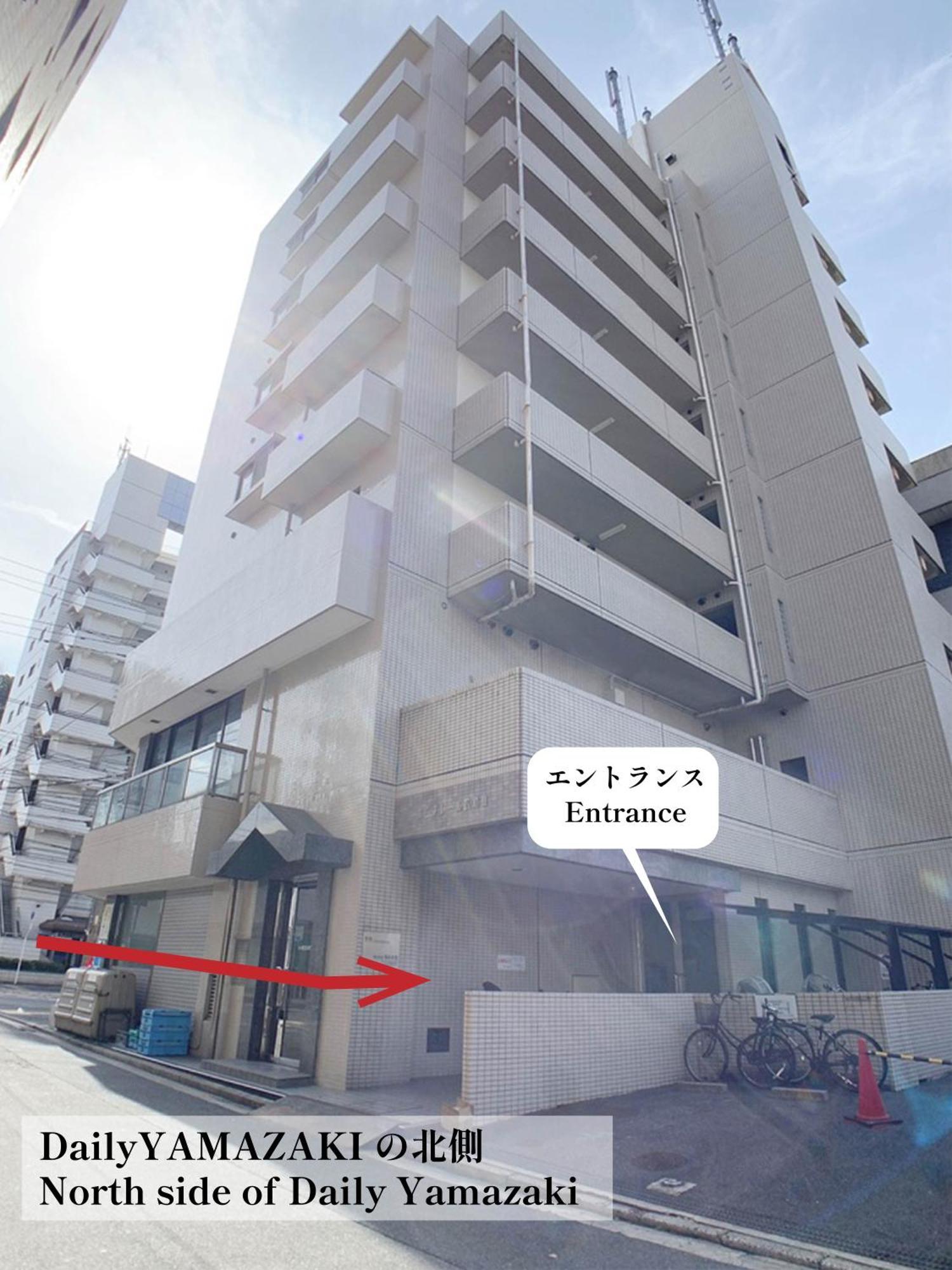 Ouchi Hotel Hijiyama Хирошима Екстериор снимка